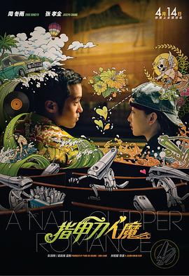 超碰在线公开超碰在线