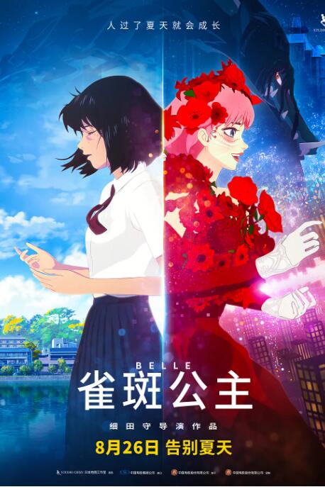 超碰在线公开超碰在线