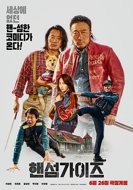 一级特级黄色片