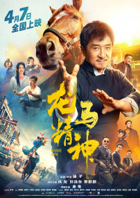 一级特级黄色片