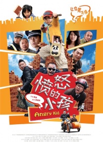 一女两男高h双龙